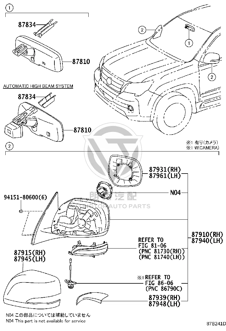 Right Rearview Mirror Subassembly 87910-60V20 for Lexus GX460