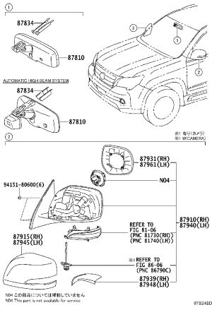 Rearview Mirror Subassembly (Left) 87940-60P80 for Lexus GX460