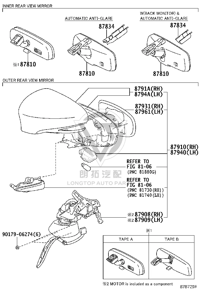 Half Assembly of Rearview Mirror (Right) 87910-76134 for Lexus CT200H