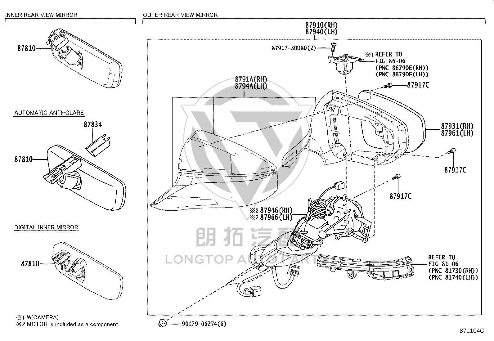 Rearview Mirror (Right) 87931-76160 for Lexus UX