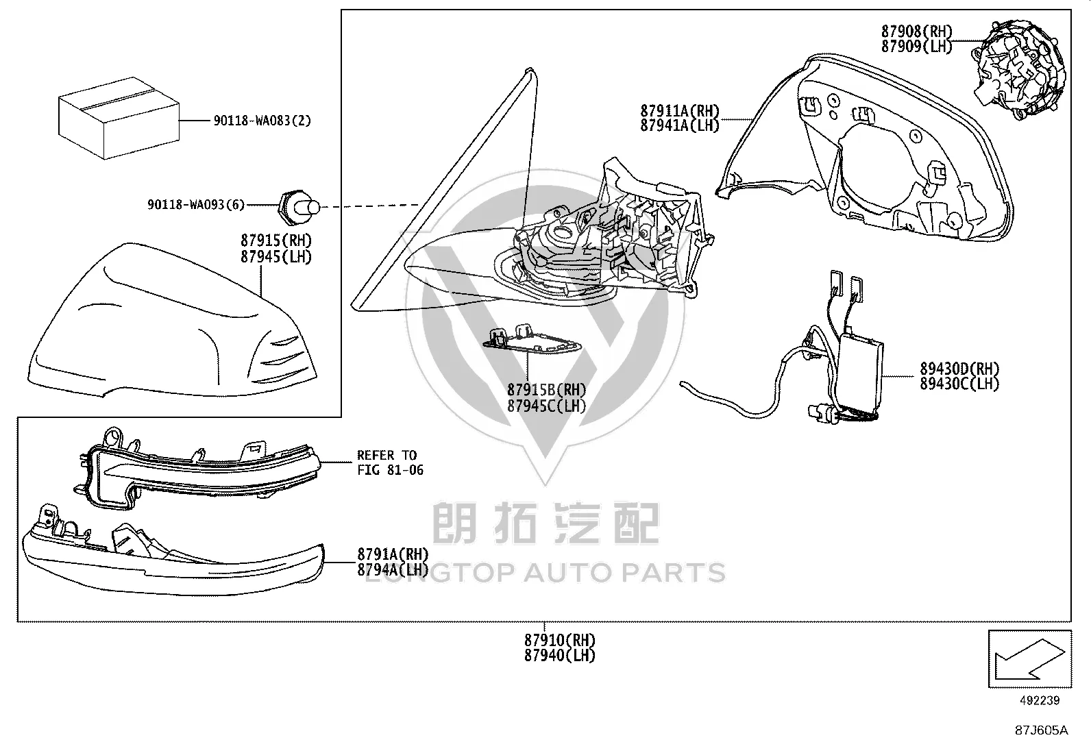 Rearview Mirror Half Assembly 87910-WAA11 for Toyota Supra