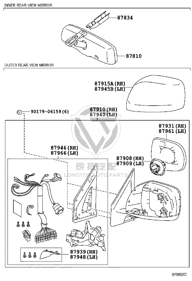Rearview Mirror Housing Right 87915-60020 for Toyota Land Cruiser