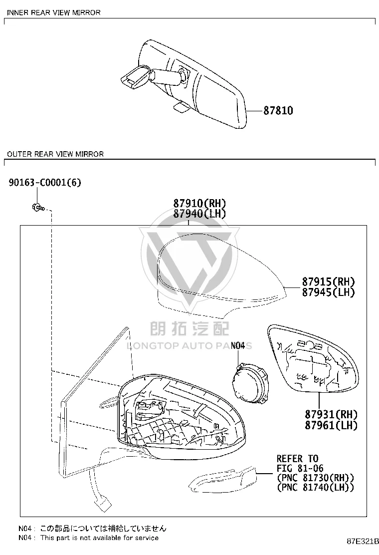 Half Assembly of Rearview Mirror Left 87940-02K00 for Toyota Levin