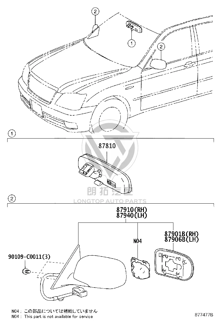Rearview Mirror Left 87961-30A00 for Toyota Crown
