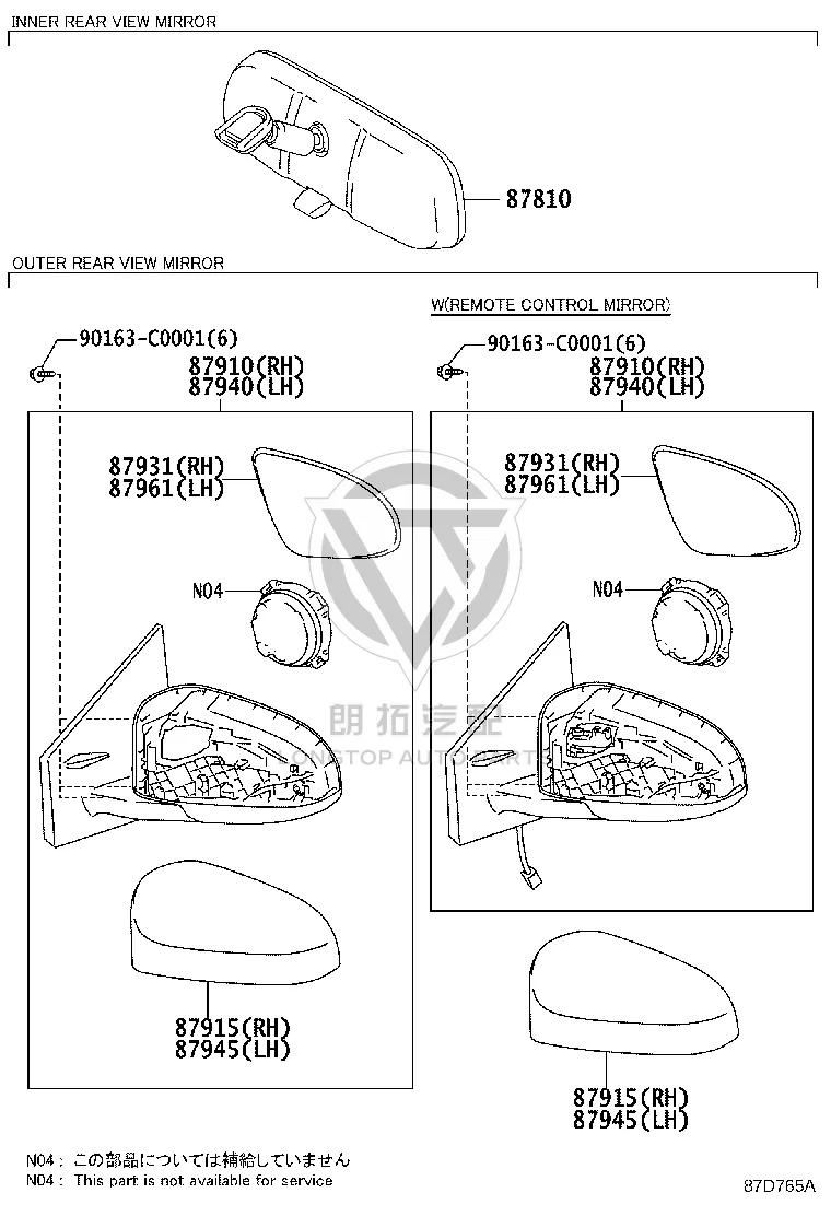 Side Mirror Assembly Left 87940-0D670 for Toyota Vios