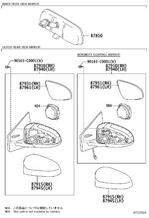 Side Mirror Assembly Left 87940-0D670 for Toyota Vios