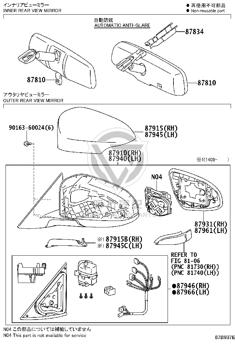 Rearview Mirror Subassembly Left 87940-33A02 for Toyota Camry
