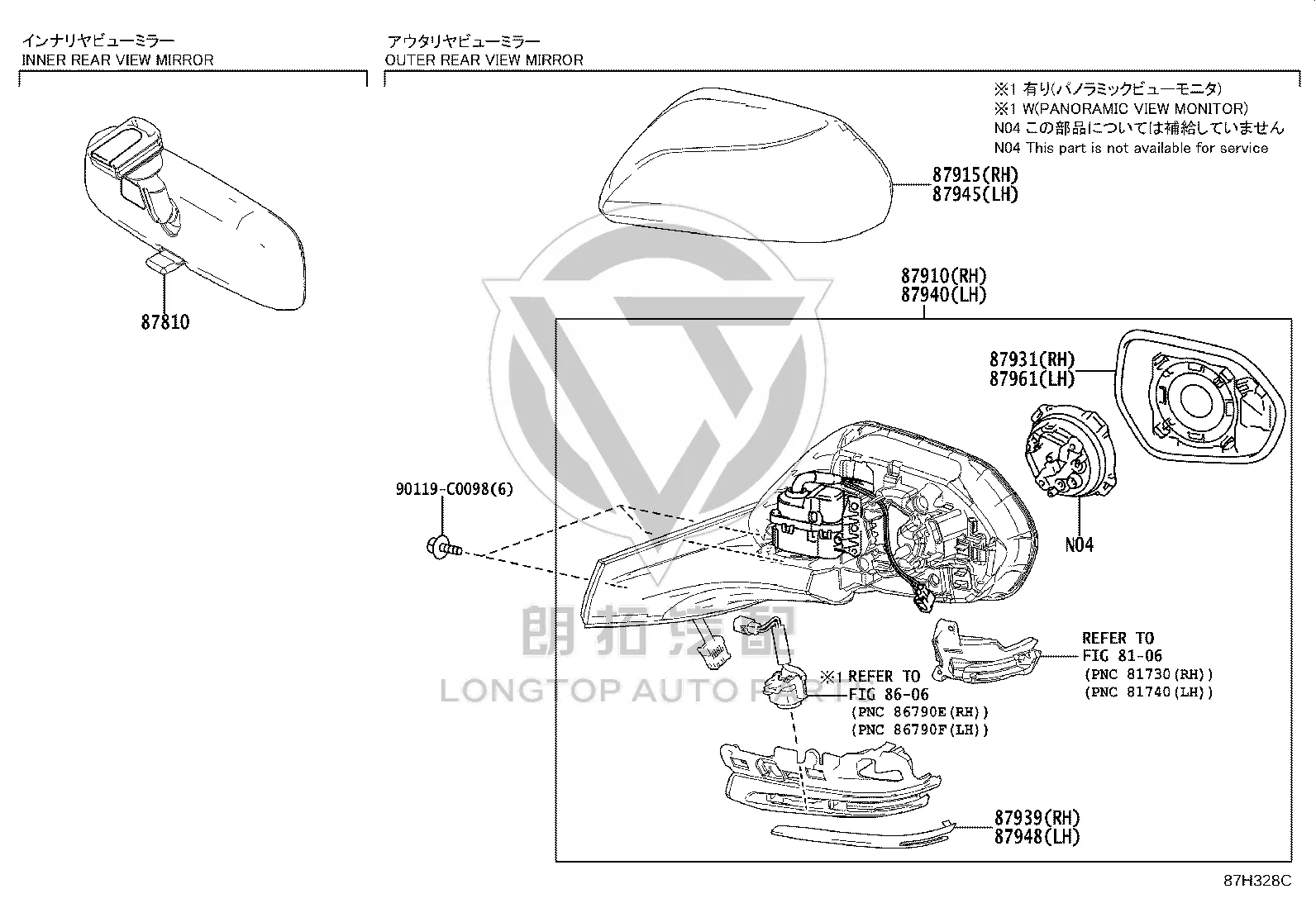 Rearview Mirror Sub-Assembly 87940-F4170 for Toyota C-HR