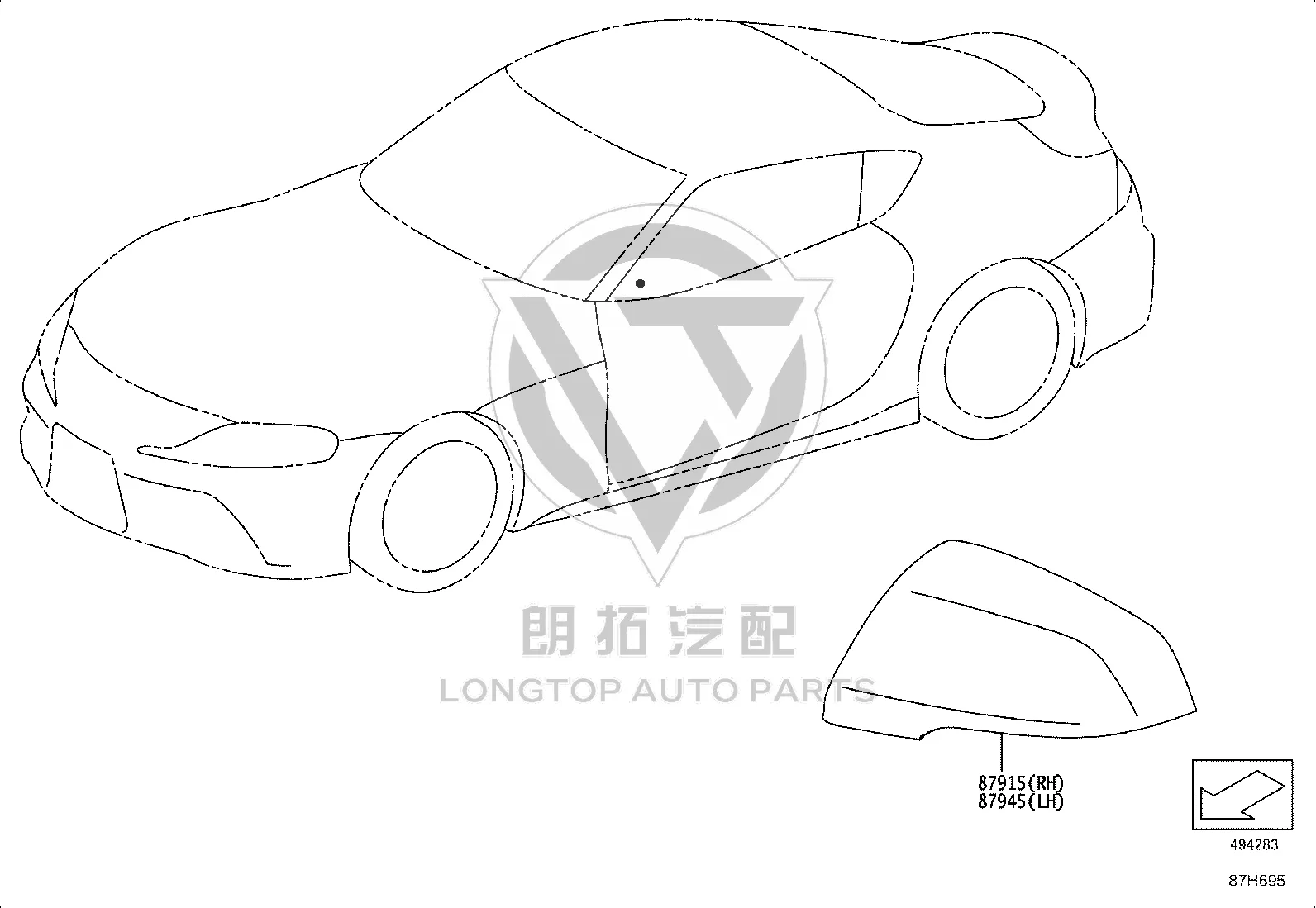 Left Rearview Mirror Housing 87945-WAA14 for Toyota Supra