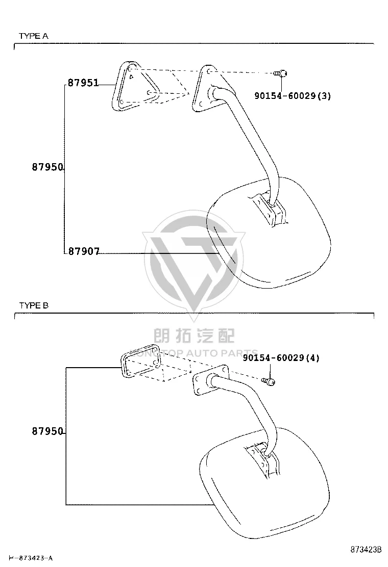 Exterior Rear Lower Mirror Assembly 87950-36010 for Toyota Coaster