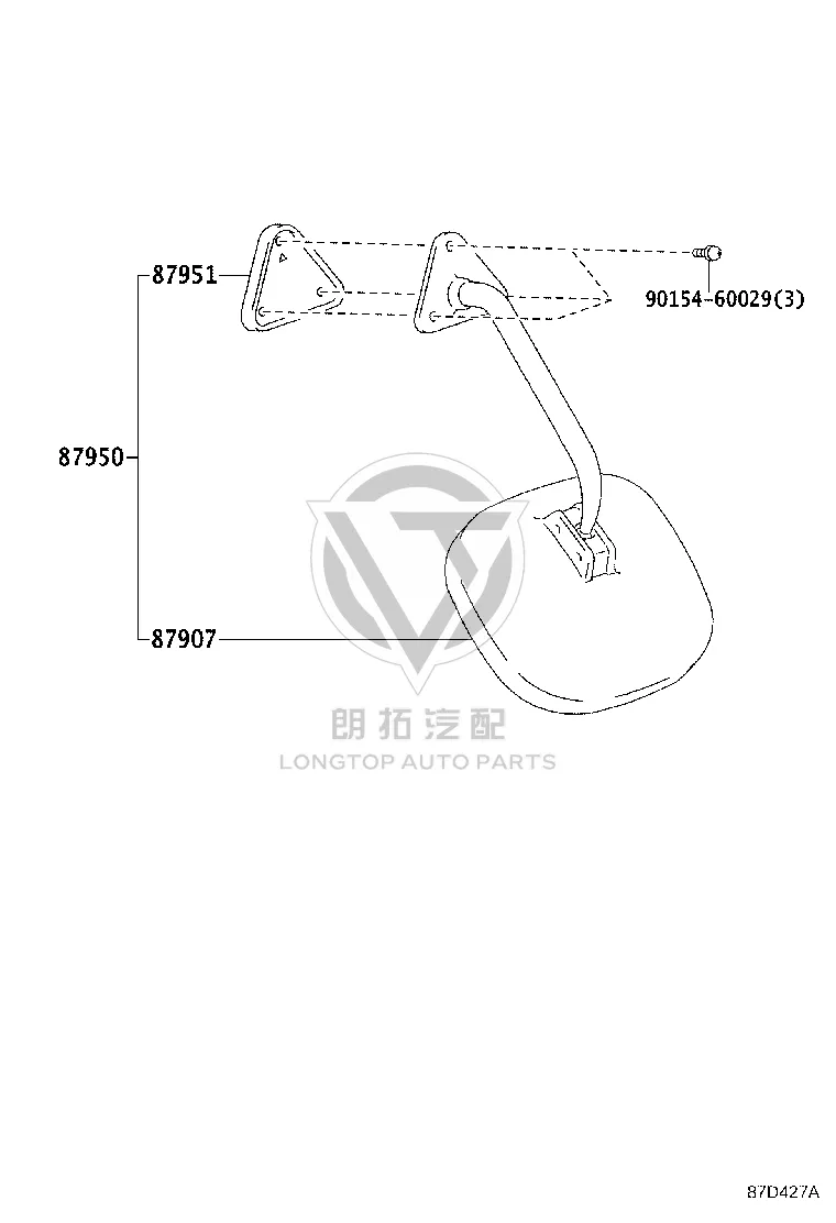 Exterior Rear View Mirror Assembly 87950-36040 for Toyota Coaster