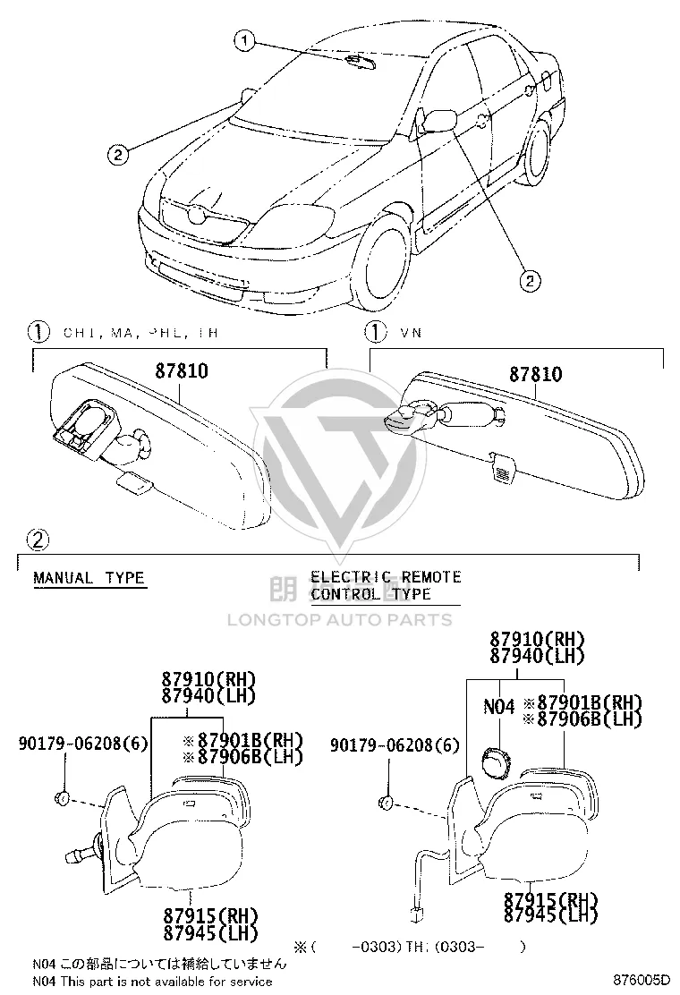 Door Mirror Glass LH 879611-E670 for Toyota Corolla