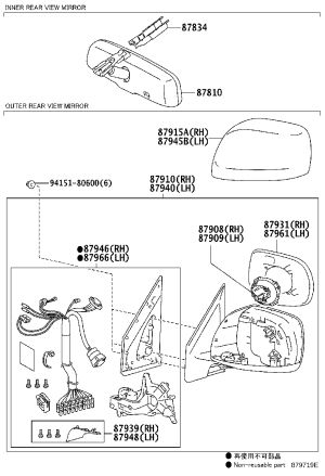 Rearview Mirror (Left) 87961-60S40 for Toyota Land Cruiser
