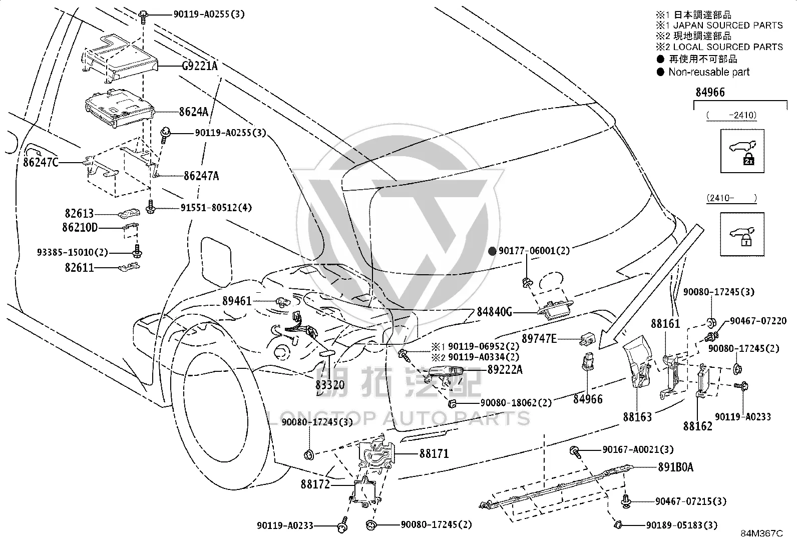 Blind Spot Detection Control Unit 88162-08060 for Toyota Sienna