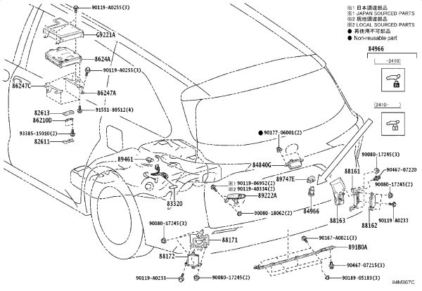 Blind Spot Detection Control Unit 88162-08060 for Toyota Sienna