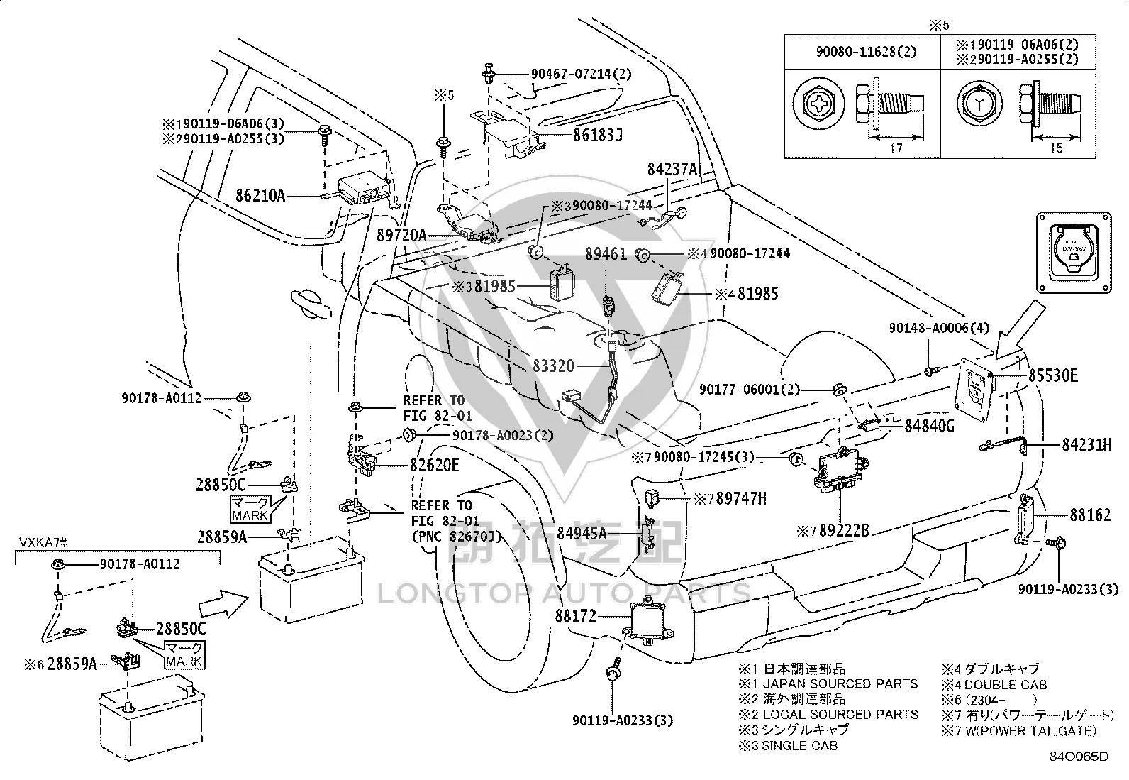 Blind Spot Detection Control Unit (Right) 88162-0C110 for Toyota Tundra
