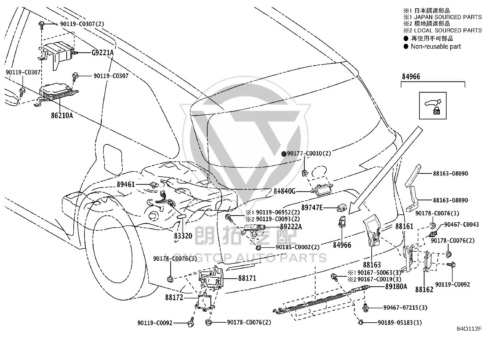 Blind Spot Detection Control Unit 88162-45020 for Toyota Sienna