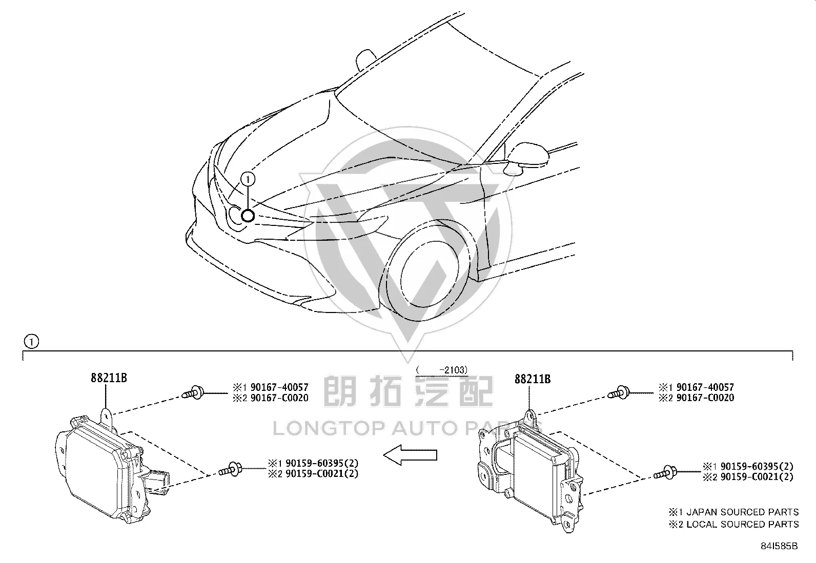 Cruise Sensor 88210-06070 for Toyota Camry