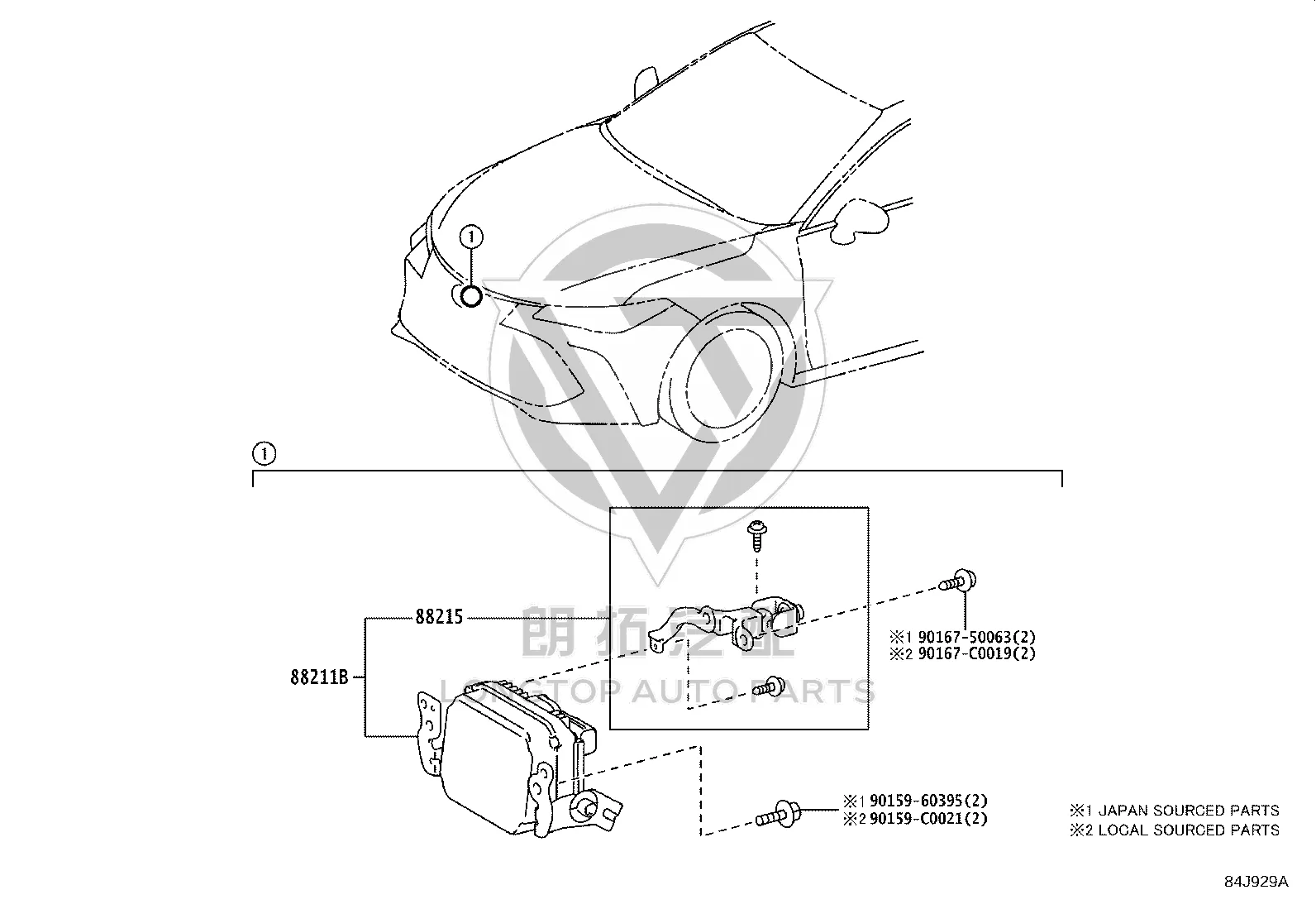 Cruise Sensor 88210-0E030 for Toyota Avalon