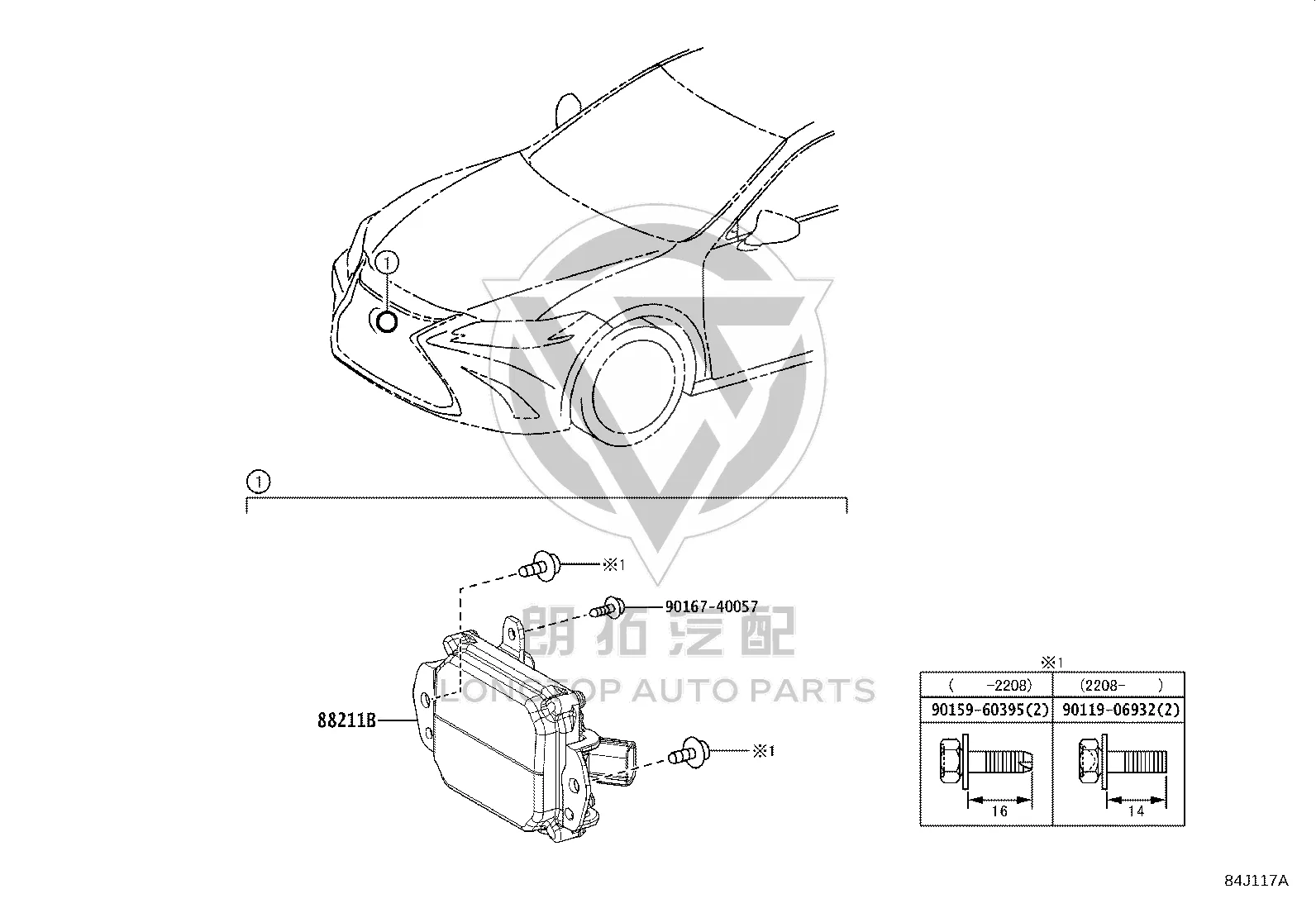 Cruise Control Sensor 88210-60160 for Toyota Harrier