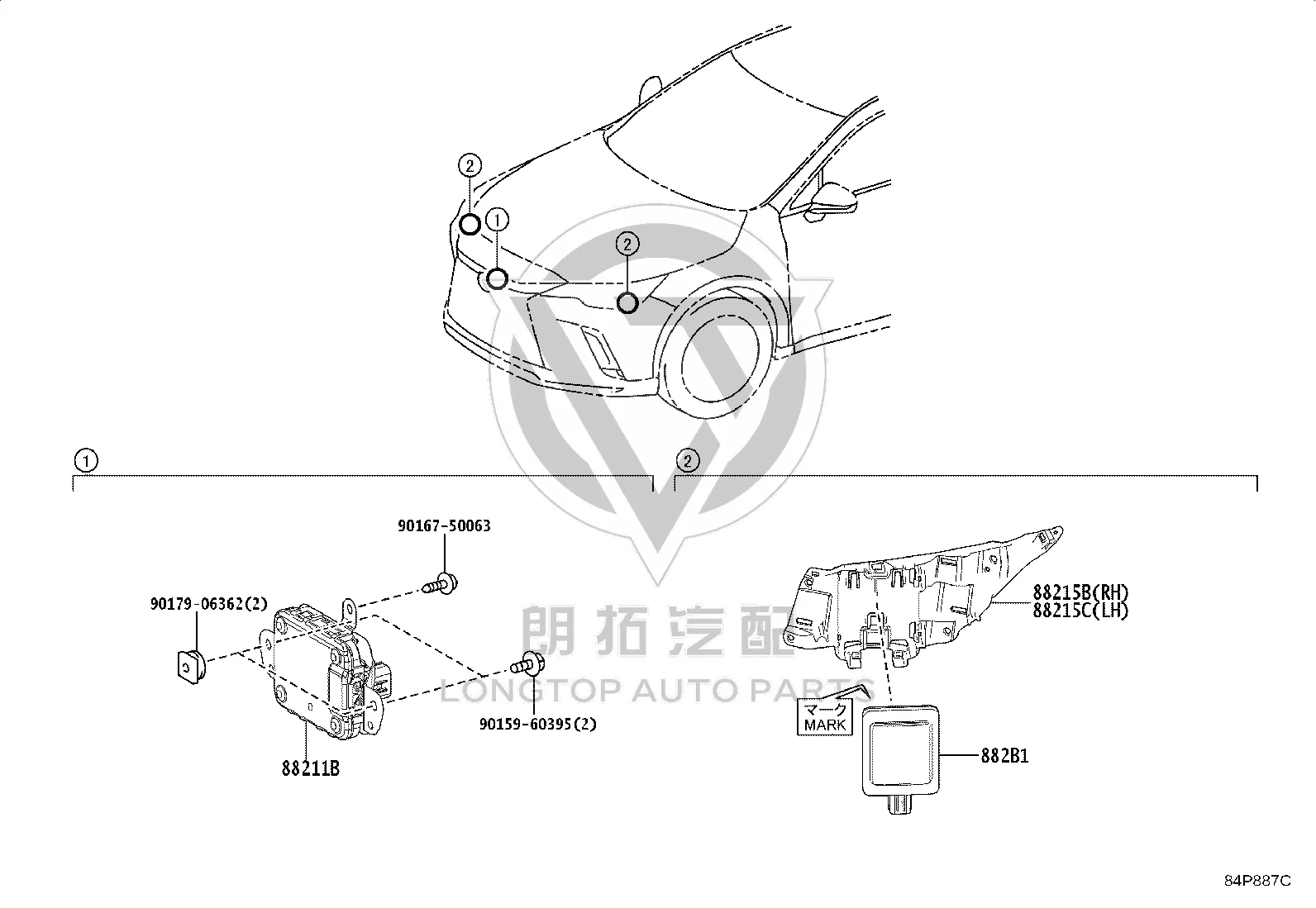Front Radar Sensor Right Bracket 88215-48010 for Lexus RX Series