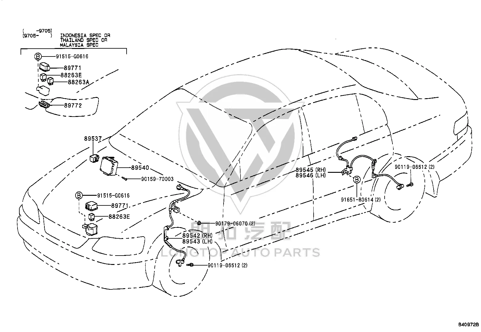 ANTISKID CONTROL RELAY NO.2 882631-4110 for Toyota CELICA