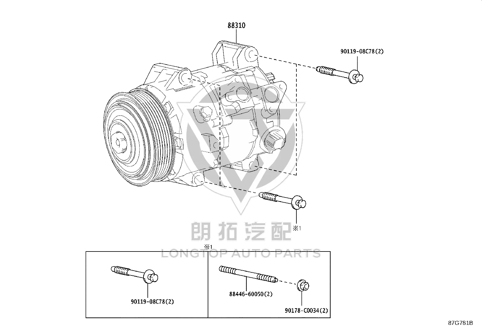 Air Conditioning Pump 88310-06670 for Toyota WILDLANDER