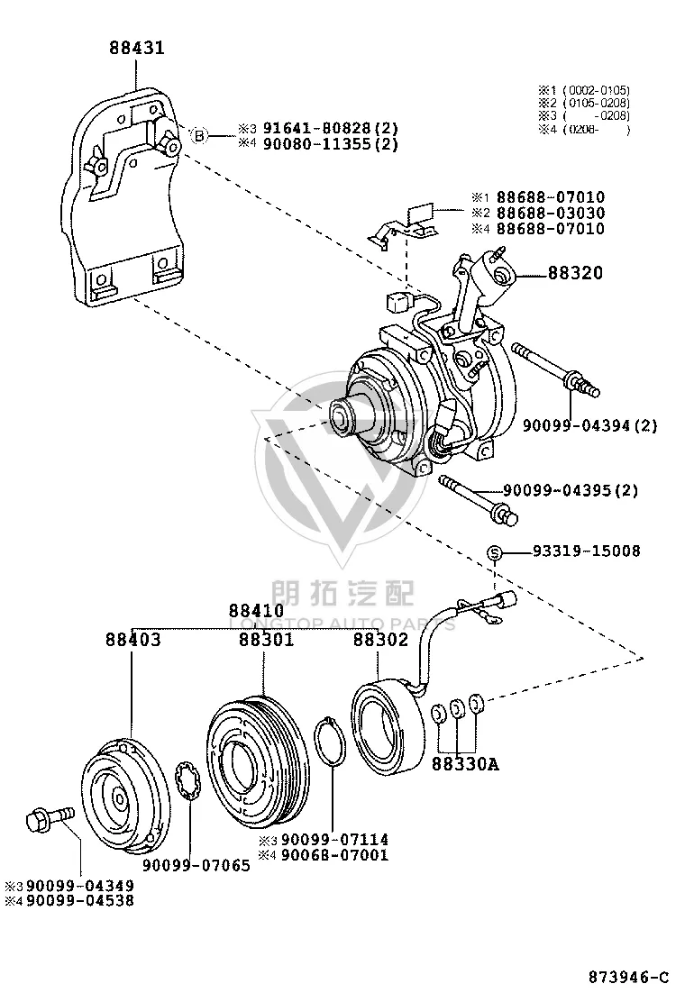 Air conditioning pump 88320-07090 for Toyota PRONARD
