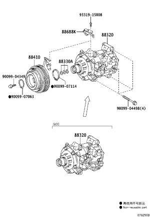 Air Conditioner Pump 88320-28420 for Toyota ALPHARD