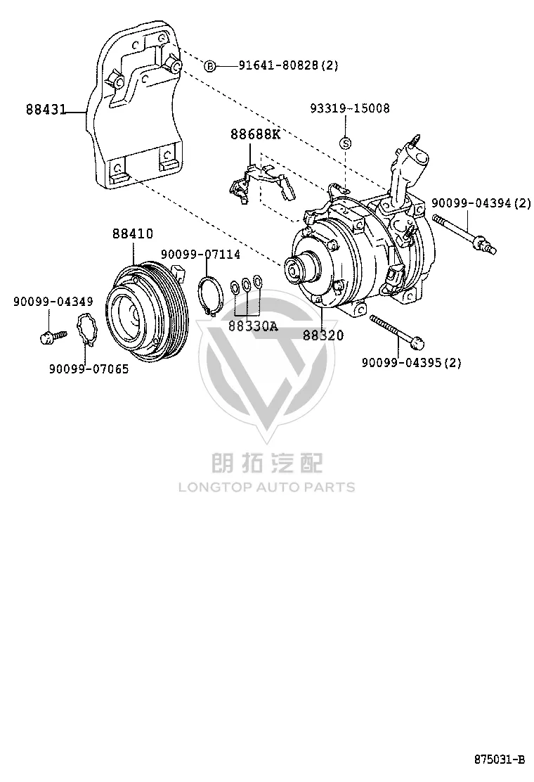 AC Compressor Magnetic Clutch 88410-33120 for Toyota Avalon