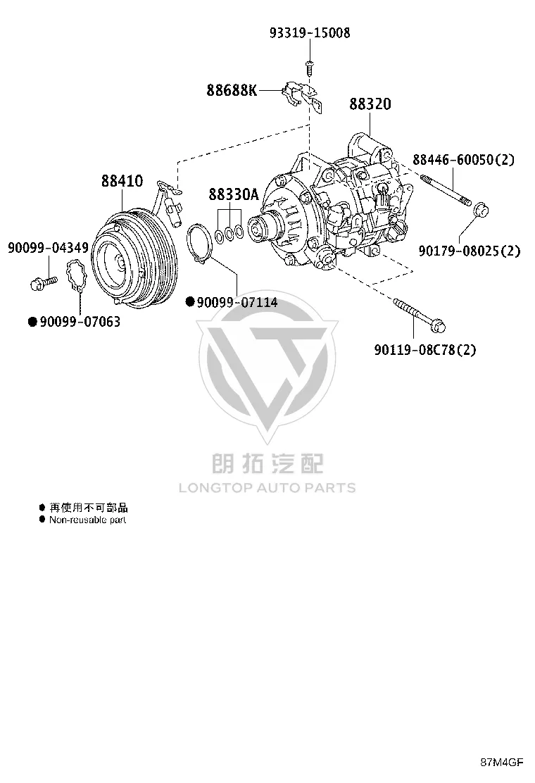AC Compressor 88320-48220 for Toyota Highlander