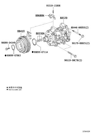 AC Compressor 88320-48220 for Toyota Highlander