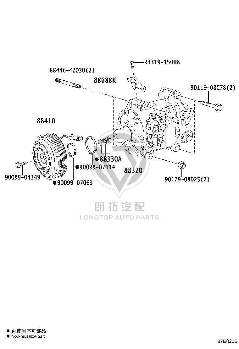Air Conditioner Pump 88320-58020 for Toyota Alphard