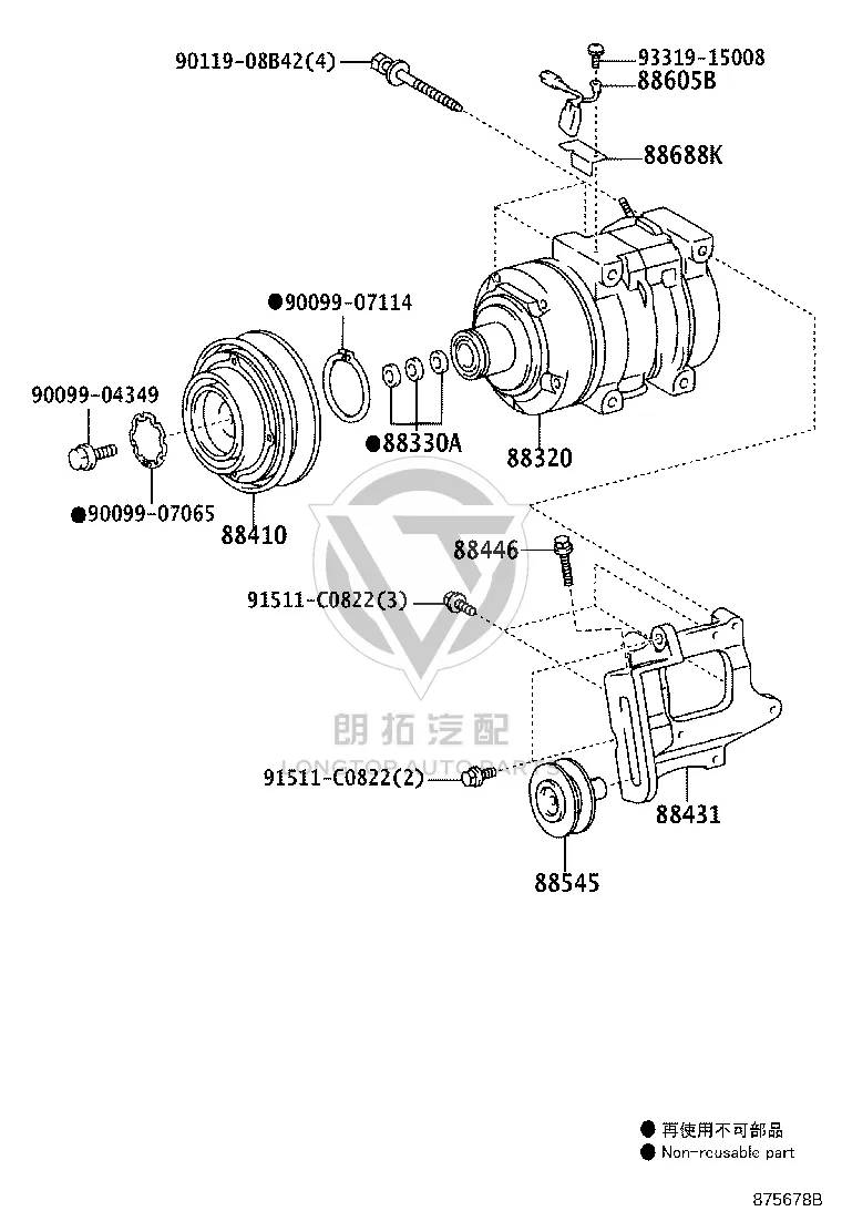 Air Conditioner Pump 88320-6A200 for Toyota Land Cruiser Prado