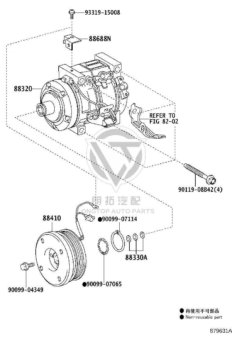AC Compressor Magnetic Clutch 88410-6A070 for Toyota Land Cruiser