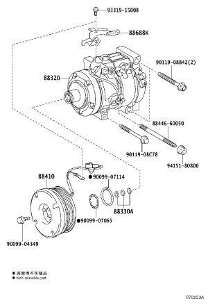 Air conditioning pump 88320-6A520 for Lexus GX400