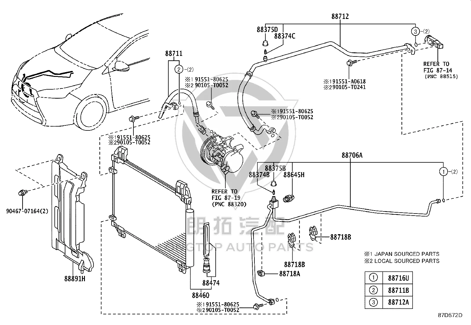 Air Conditioner Pressure Switch 88645-60030 for Toyota Celica