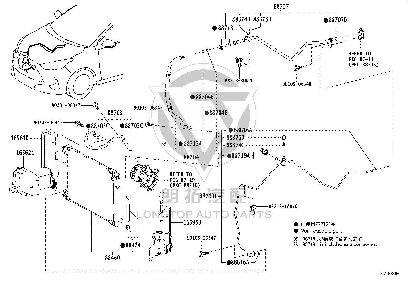 O-Ring 90099-14119 for Toyota 4RUNNER