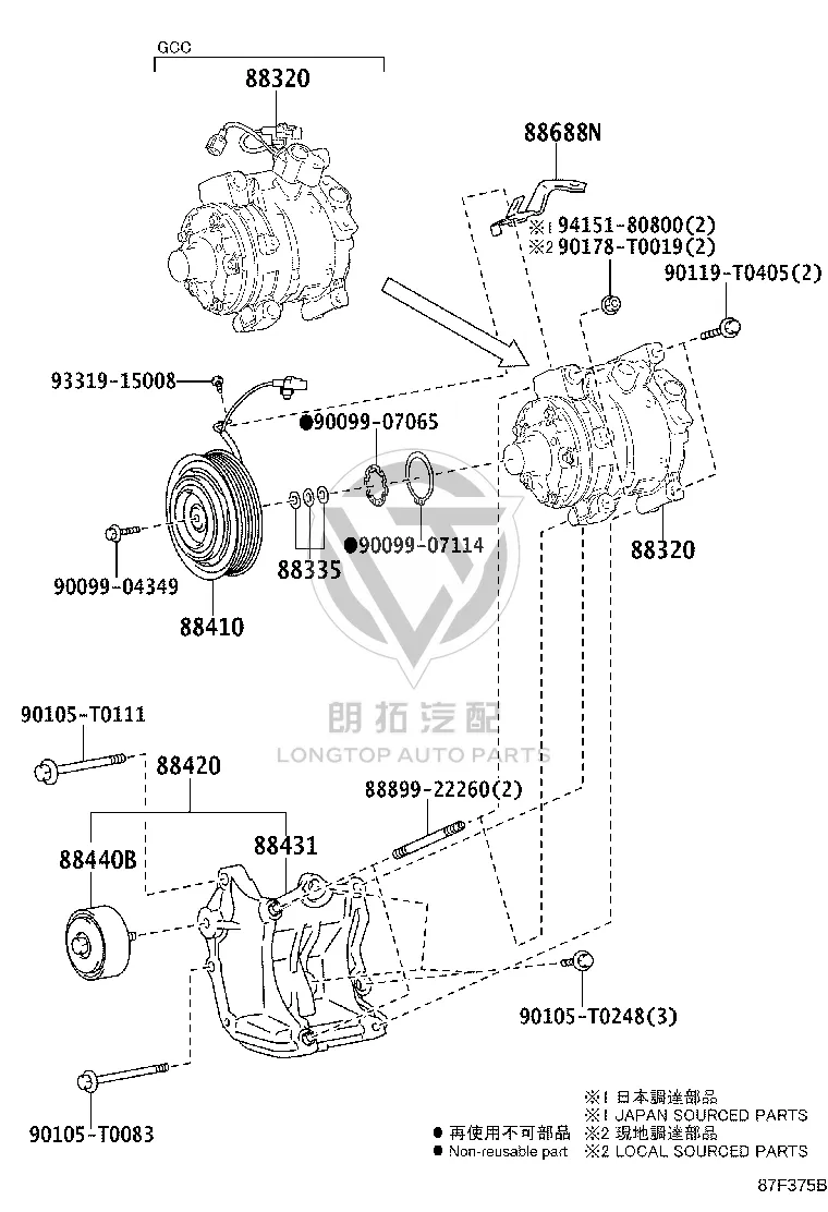 Air Conditioning Pump Belt Idler 88440-0K381 for Toyota Fortuner
