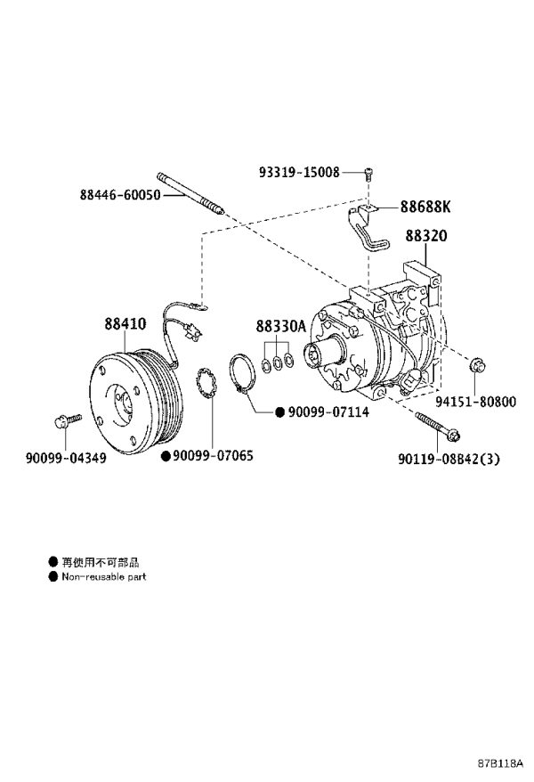 Air Conditioning Pump Magnetic Coupling 88410-2F010 for Toyota 4RUNNER