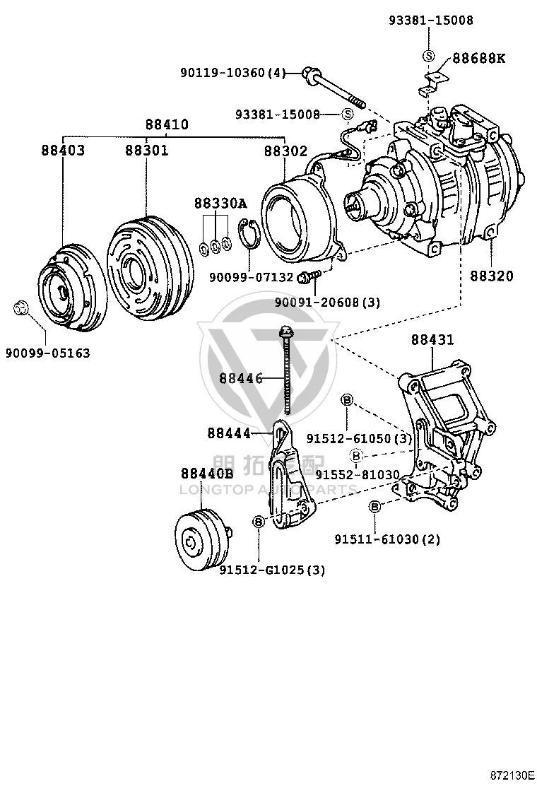 AC Compressor Magnetic Clutch 88410-36341 for Toyota Coaster