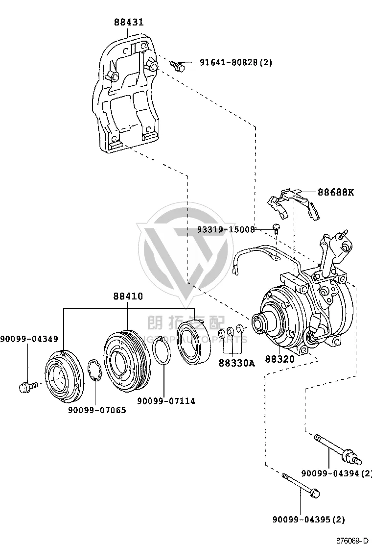 AC Compressor Magnetic Clutch 88410-48040 for Lexus RX300