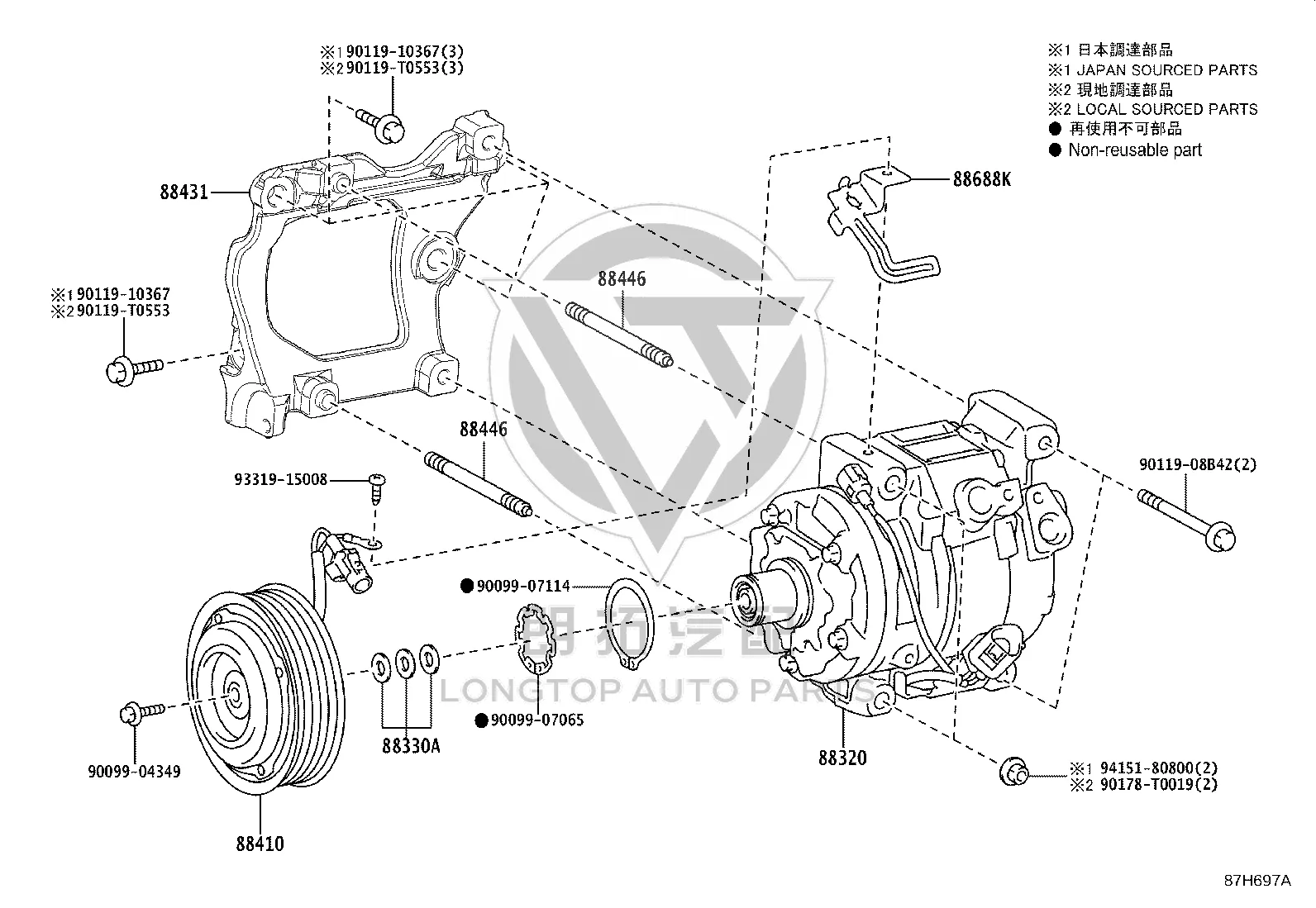 Air Conditioner Pump Magnetic Suction 88410-60450 for Toyota GRANVIA