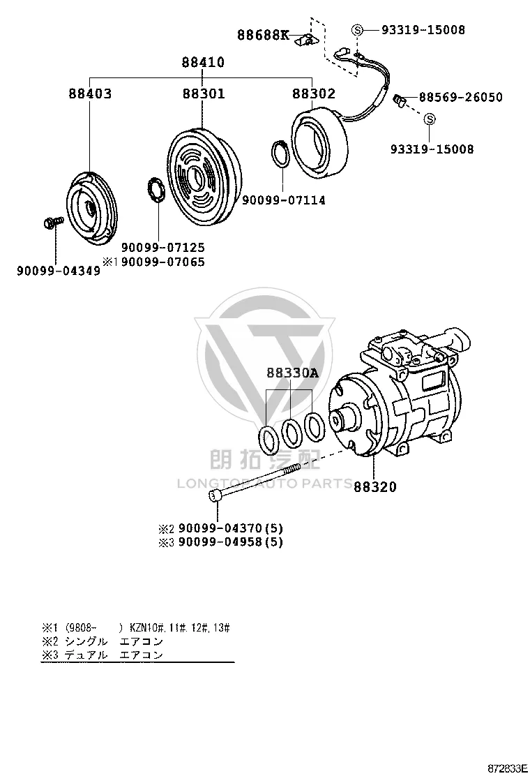 Air Conditioning Pump Pulley 88412-2F010 for Toyota Hiace