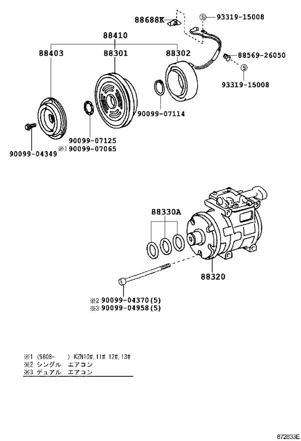 Air Conditioning Pump Pulley 88412-2F010 for Toyota Hiace