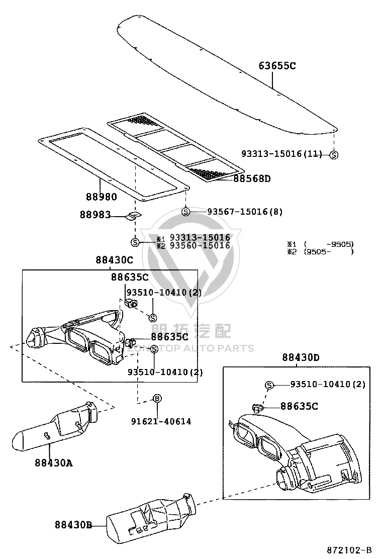No.2 Air Duct Assembly 88430-36240 for Toyota Coaster