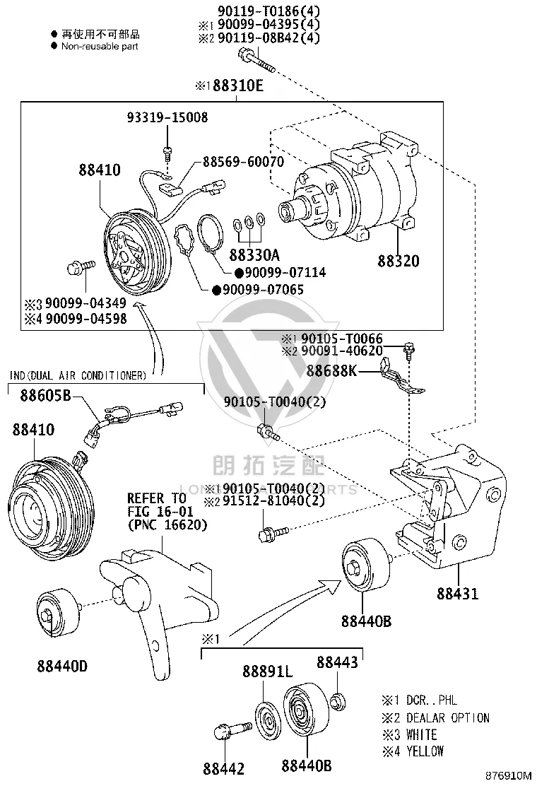 1st Idler Gear Assembly 88440-0K010 for Toyota FORTUNER