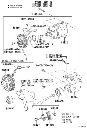 1st Idler Gear Assembly 88440-0K010 for Toyota FORTUNER