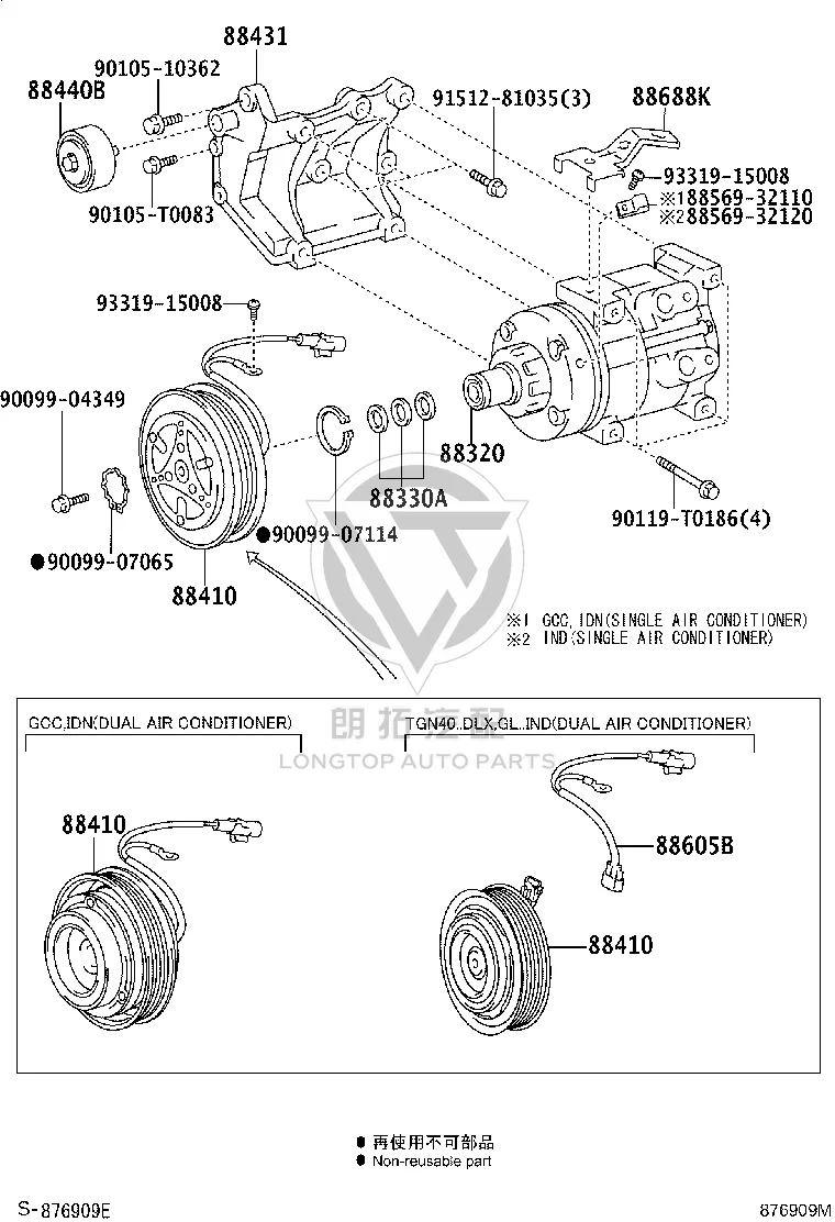 No.2 Idler Assembly 88440-0K060 for Toyota FORTUNER