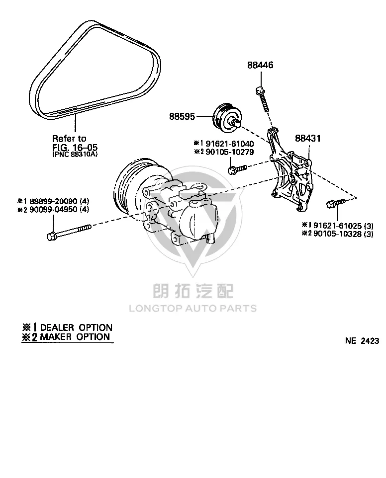 No. 2 Idler Wheel Assembly 88440-26100 for Toyota MR2